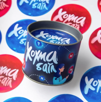 Хохма Батл