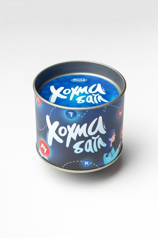 Хохма Батл — изображение 2